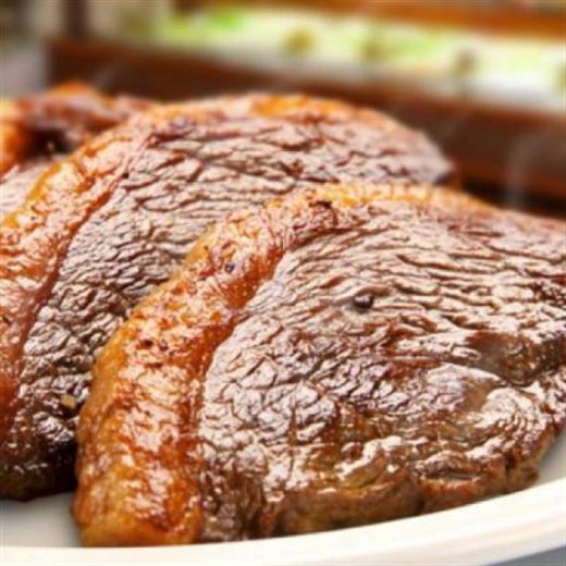 Picanha na chapa